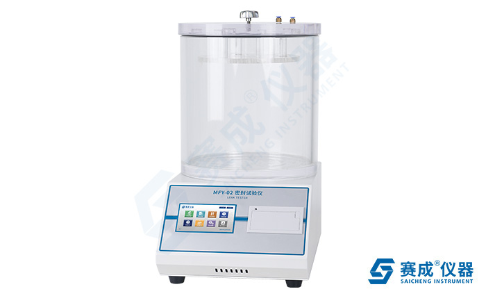 賽成科技密封性能測試儀 賽成科技密封性能測試儀